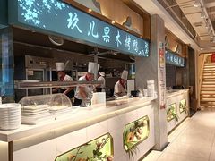 -小桃红·东北菜·春饼烤鸭(南阳湖街店)