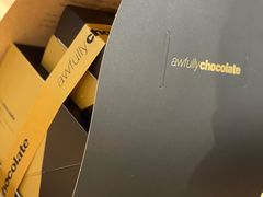 -Awfully Chocolate(环球港店)