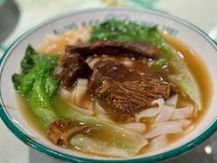 崩砂牛腩河粉-西关明记肠粉·亚洲地标美食(北京路店)