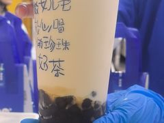 -煲珠公·老红糖珍珠奶茶(长宁龙之梦店)