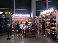 -贵阳龙洞堡国际机场-T2航站楼