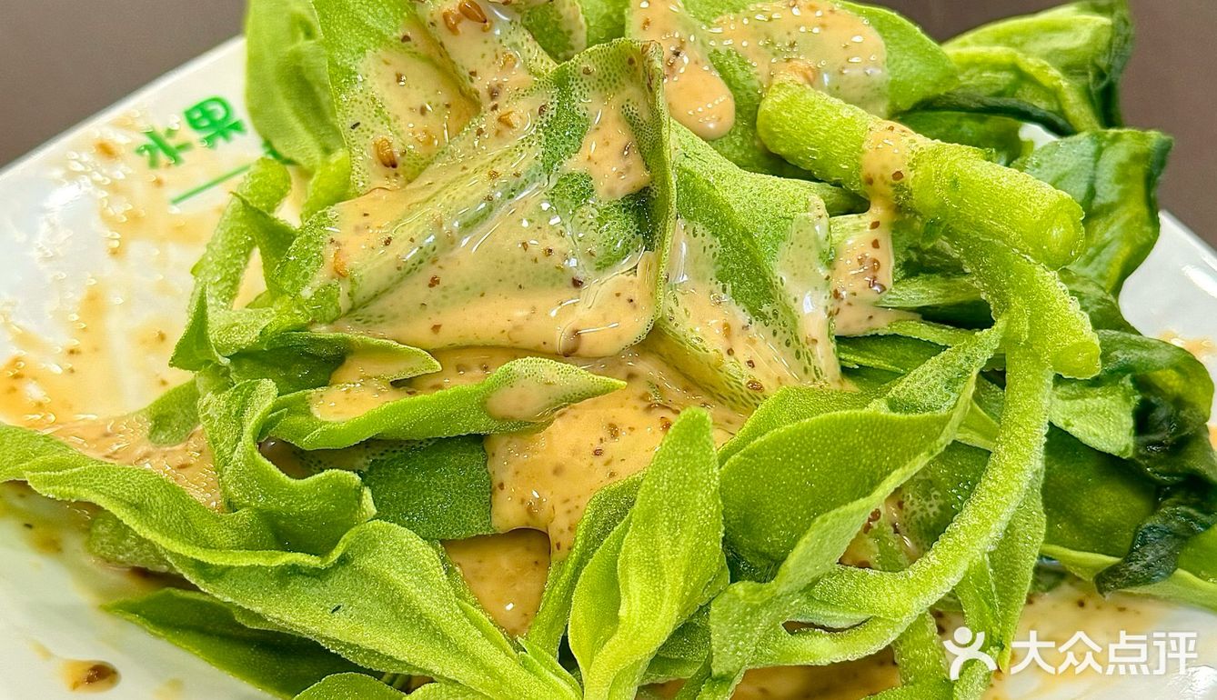 东街口新开的一家素食自助
