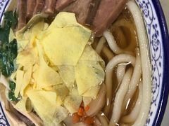 和乐-潍州和乐王(总店)