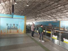 -宝山路(地铁站)