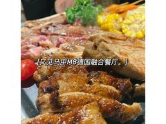 -又见马甲M8融合西餐厅(厦门体育中心店)