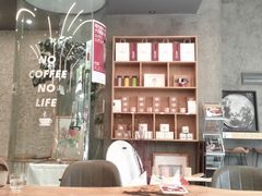-Infica Coffee