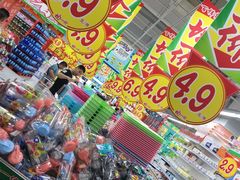 -大润发(梅兰东路店)