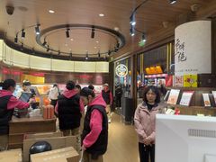 -嘉华鲜花饼·现烤(昆明老街店)