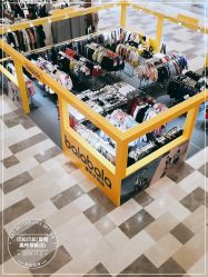 -巴拉巴拉(首创奥特莱斯店)