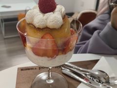 草莓布丁-不错NOTBAD咖啡馆