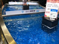 -盒马鲜生(莱蒙都会店)