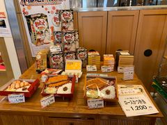 -矢场猪(名古屋站名铁店)