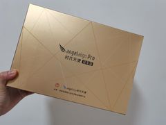 -柏乐口腔医院·舒适化无痛种植牙中心(东盟商务区院)