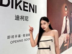 -盛京大奥莱(沈阳奥体店)
