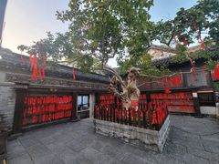 -中山詹园