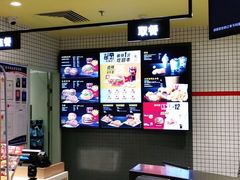 -麦当劳(大厂新城店)