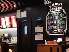 -星巴克臻选(上海长风大悦城店)