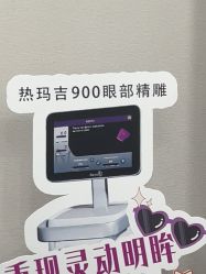 -上海首尔丽格医疗美容医院