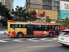 -皇上皇腊味店(下九路店)