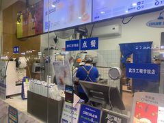 -茶百道(学府路店)
