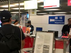 -澳门外港客运码头(轮渡站)