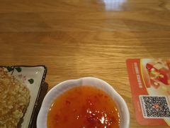 -花悦豆香