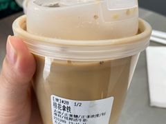 -北芒BEIMO COFFEE(五台山店)
