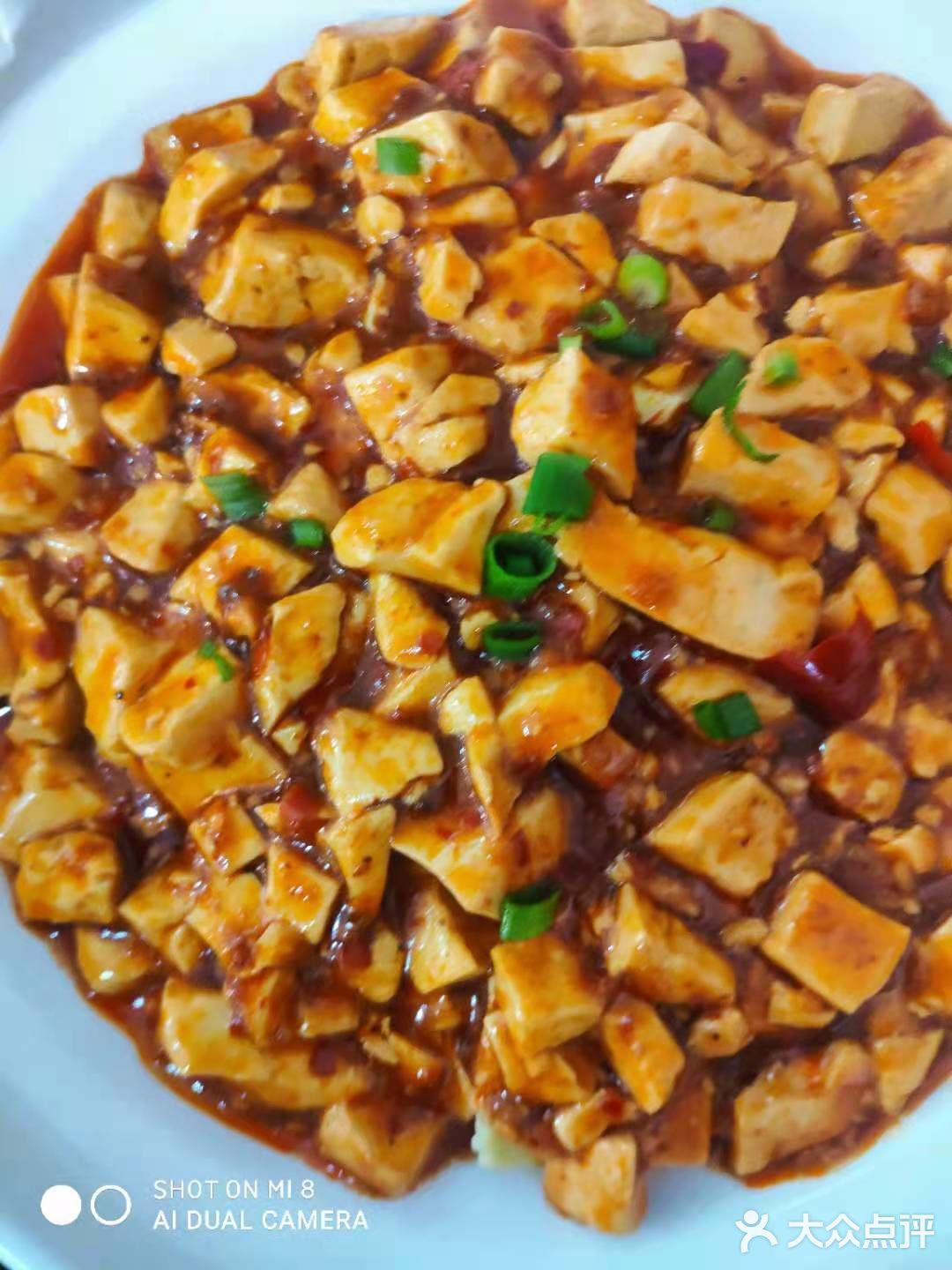 特别合口味。双菇蒸饺，浓浓的香菇味道