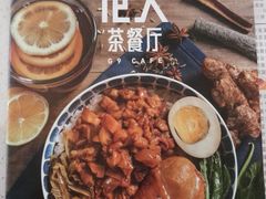 -港久茶餐厅(鹭洲里店)