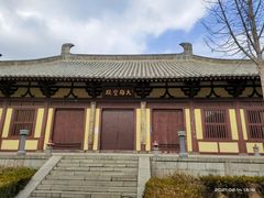 -四门塔风景区