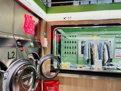-WASHME大洗屋(虹桥南丰城直营店)