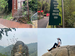 -重庆工商大学(南岸校区)
