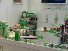 -Salud撒露欧洲冻酸奶(蓝色港湾店)