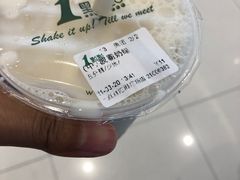 -1点点(汇海广场店)