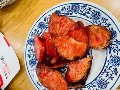 梆梆肉-惠记粉汤羊血(小南门店)