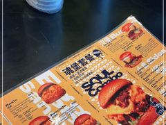 -蛋魂EGGSOUL(洪武创始店)