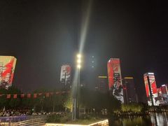 -天鹅湖体育公园