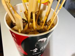 -童陈记重庆冷串串(食宝街店)