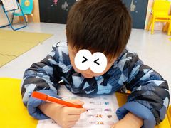 -子悦童萌国际托育中心(珠江新城店)
