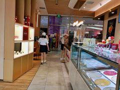 -哈根达斯(朝阳大悦城店)