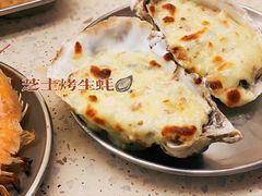 -白仁仔· 活烤海鲜 宵夜(豫园店)
