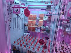 -万达广场(槐房店)