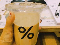 -% Arabica阿拉比卡咖啡(深圳湾万象城店)