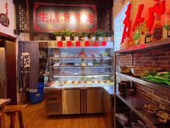 -巴渝老街印象生活麻辣烫(华宇·北城中央汇店)