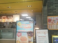 -麦当劳(龙湖北京大兴天街店)