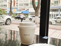 热美式-KAFVS咖啡思咖啡馆(香海路店)