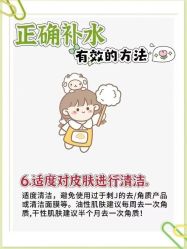 -克丽缇娜