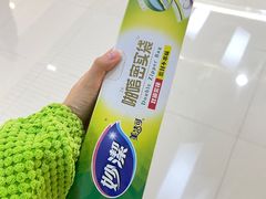 -爱回收(五角场万达店)