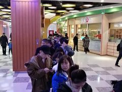 -LELECHA乐乐茶(上海五角场万达广场店)