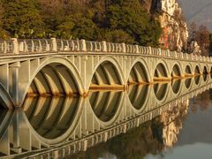 -星湖旅游景区七星岩